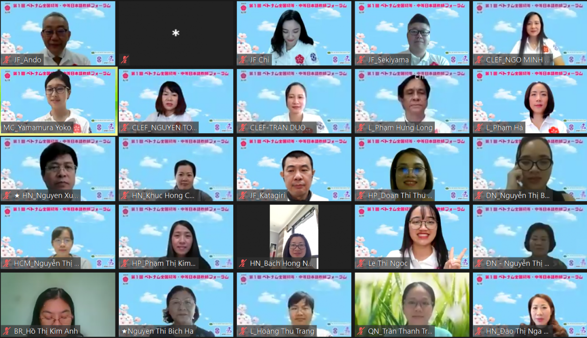 Diễn đàn cho giáo viên tiếng Nhật cấp tiểu học, trung học của Việt Nam lần thứ nhất JLTF 2021 đã được tổ chức theo hình thức trực tuyến