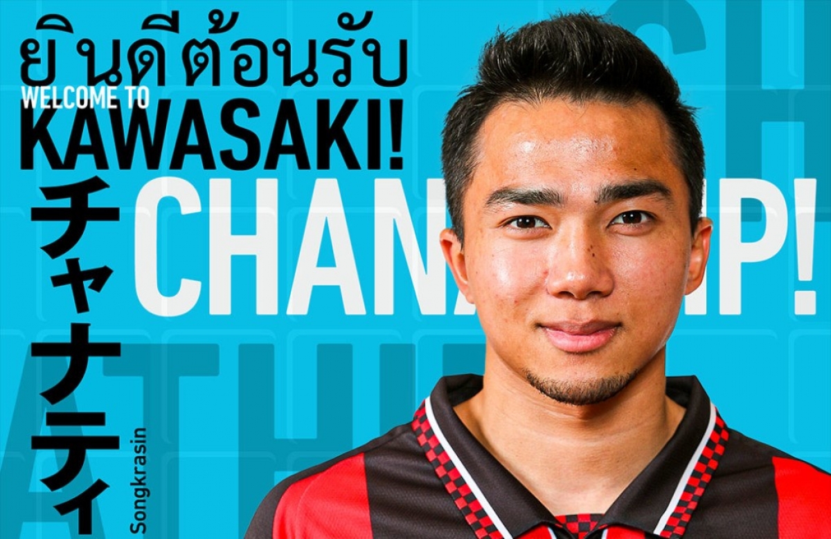 Chanathip có nấc thang mới trong sự nghiệp (Ảnh: Kawasaki Frontale FC)