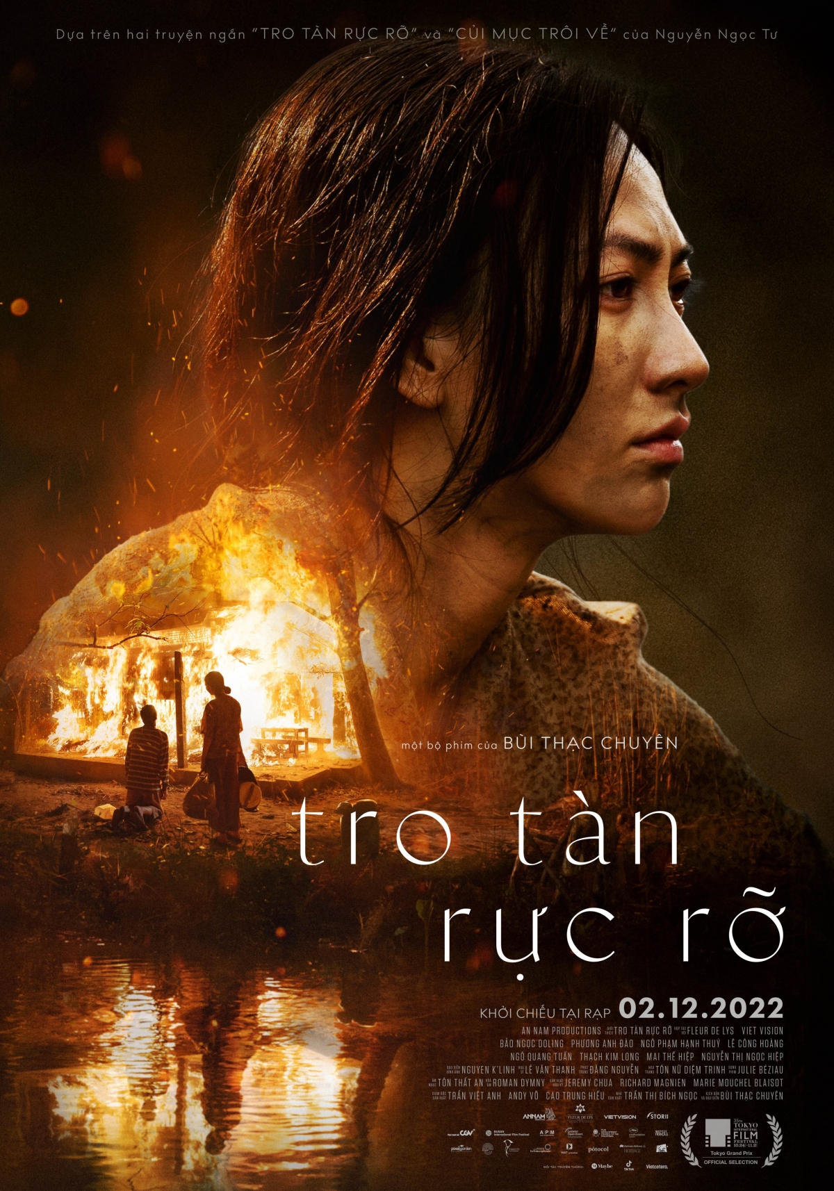 TTRR - Main poster.jpg