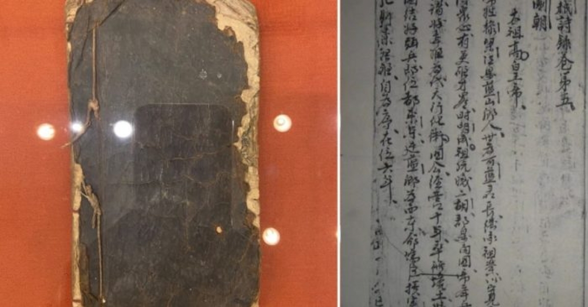 Vụ mất hàng trăm tài liệu cổ tại Viện Nghiên cứu Hán Nôm đang gây xôn xao dư luận (Ảnh minh họa)