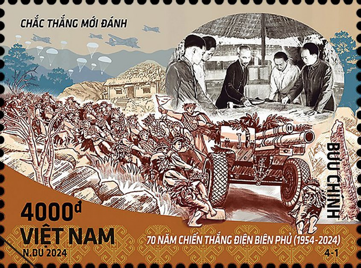 Mẫu tem "Chắc thắng mới đánh".