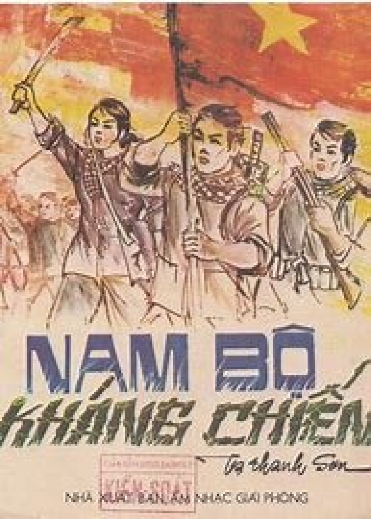 Nam Bộ kháng chiến được thể hiện trên tem bưu chính. Ảnh: Tư liệu