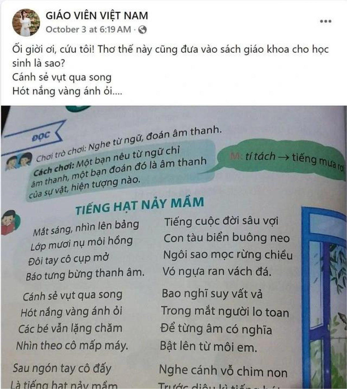 Những ồn ào liên quan đến bài thơ 'Tiếng hạt nảy mầm' của tác giả Tô Hà xuất phát từ chia sẻ được được đăng tải trên diễn đàn của các giáo viên