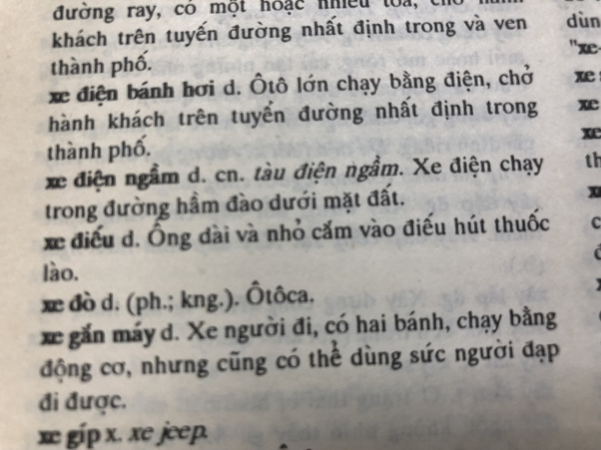 Hình ảnh trang có từ "xe điếu" trong Từ điển Tiếng Việt do Hoàng Phê chủ biên - xuất bản năm 1994