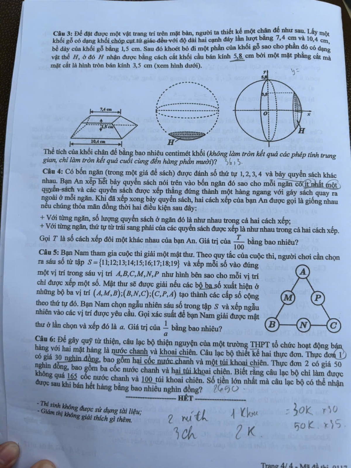 Mã đề 0117