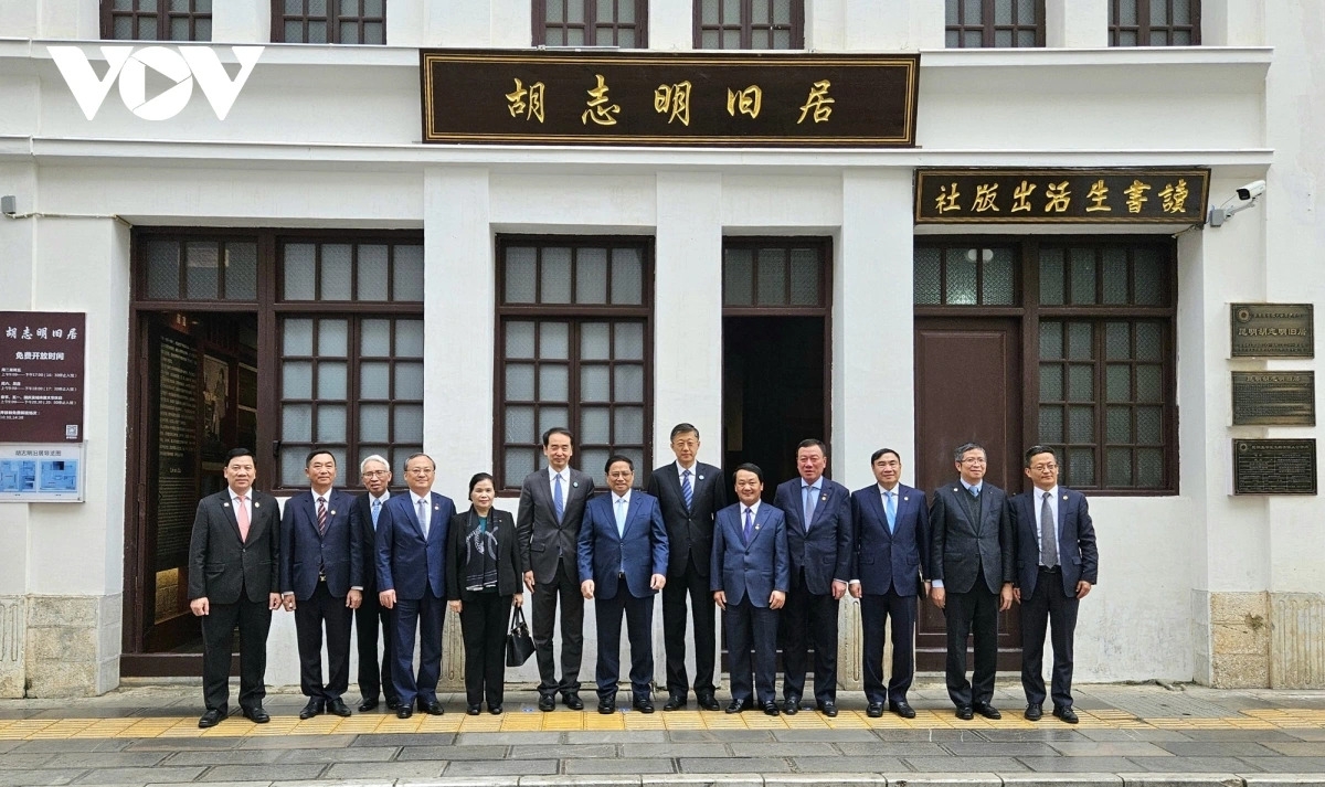 Đoàn công tác của Thủ tướng Phạm Minh Chính đến thăm Khu di tích Chủ tịch Hồ Chí Minh tại Côn Minh, Trung Quốc hồi tháng 11/2024