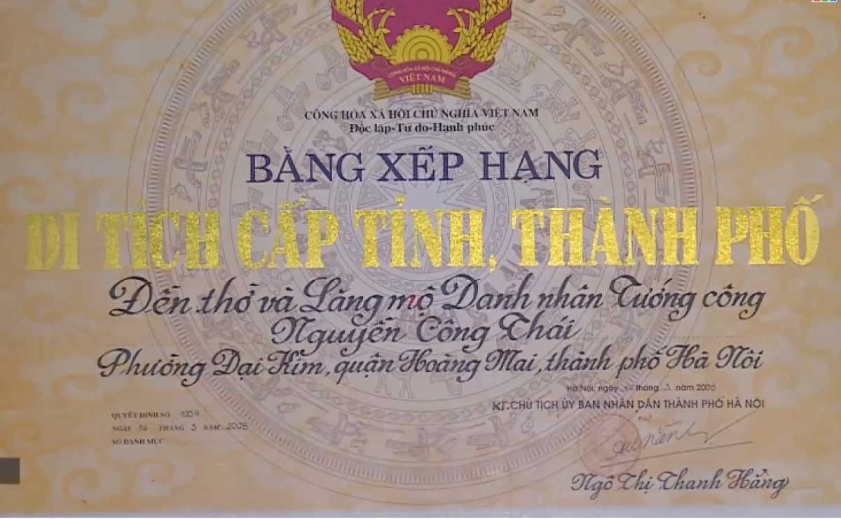 Bằng xếp hạng Di tích Đền thờ và Lăng mộ Danh nhân - Tể tướng Nguyễn Công Thái