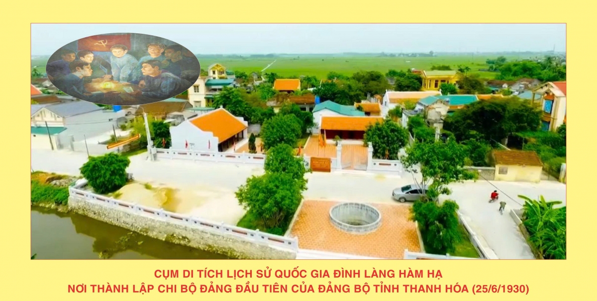 Cụm di tích cách mạng Hàm Hạ, nay thuộc phường Đông Sơn, tỉnh Thanh Hoá là địa chỉ có ý nghĩa đặc biệt quan trọng đối với lịch sử cách mạng tỉnh. (Ảnh: Trung tâm Cung ứng dịch vụ công Phường Đông Sơn )
