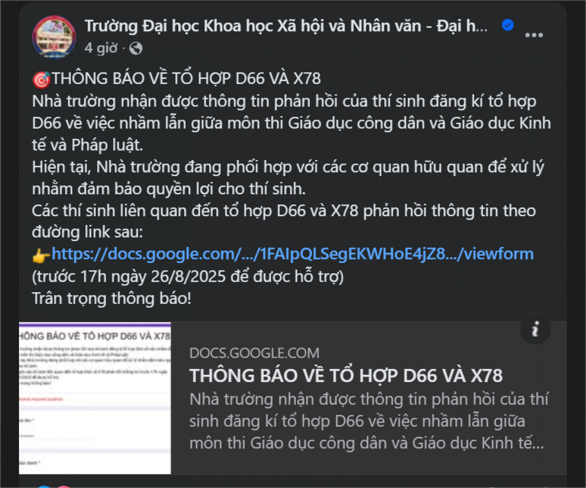 Thông báo của Trường Đại học Khoa học-Xã hội và Nhân văn, ĐHQG Hà Nội
(Ảnh chụp trên trang fnafage của trường)