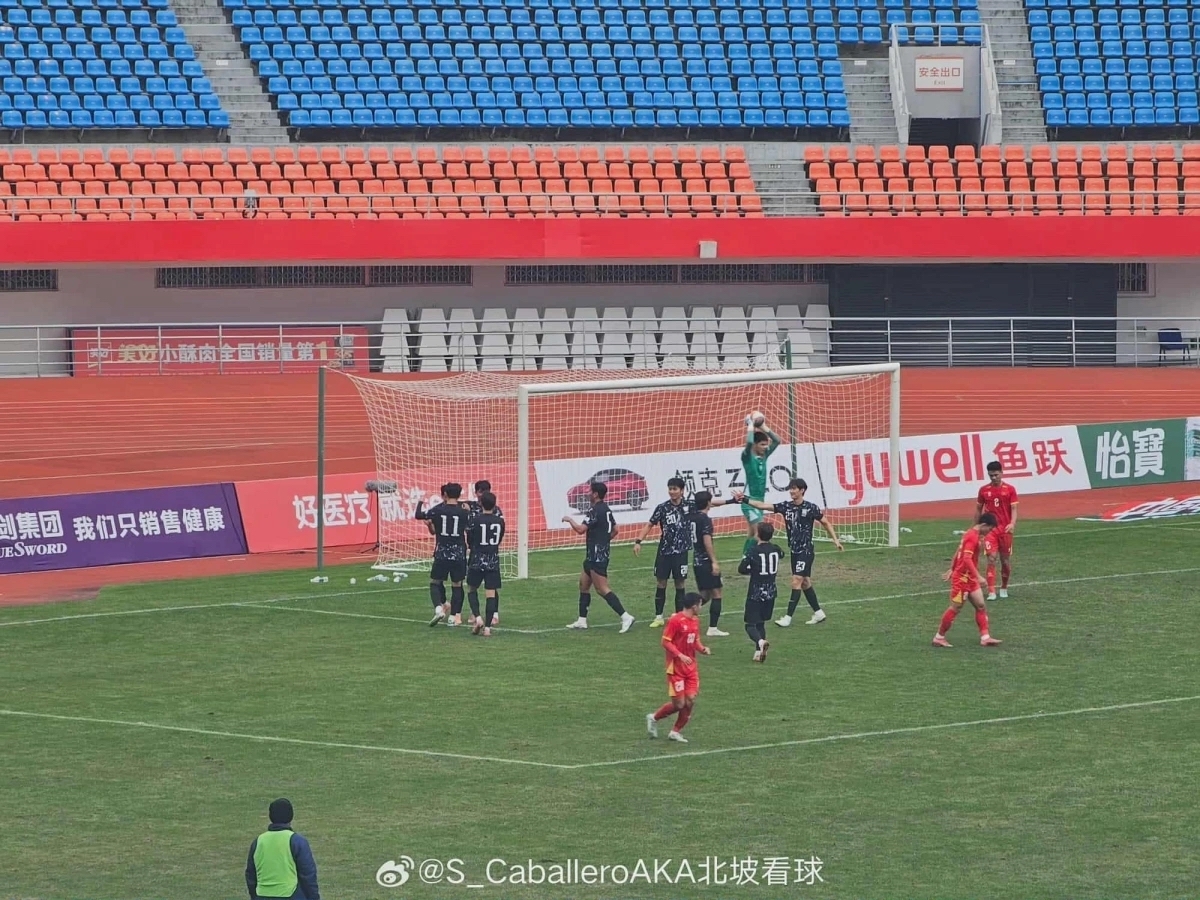 Các cầu thủ Hàn Quốc ăn mừng bàn thắng. (Ảnh: Caballero).