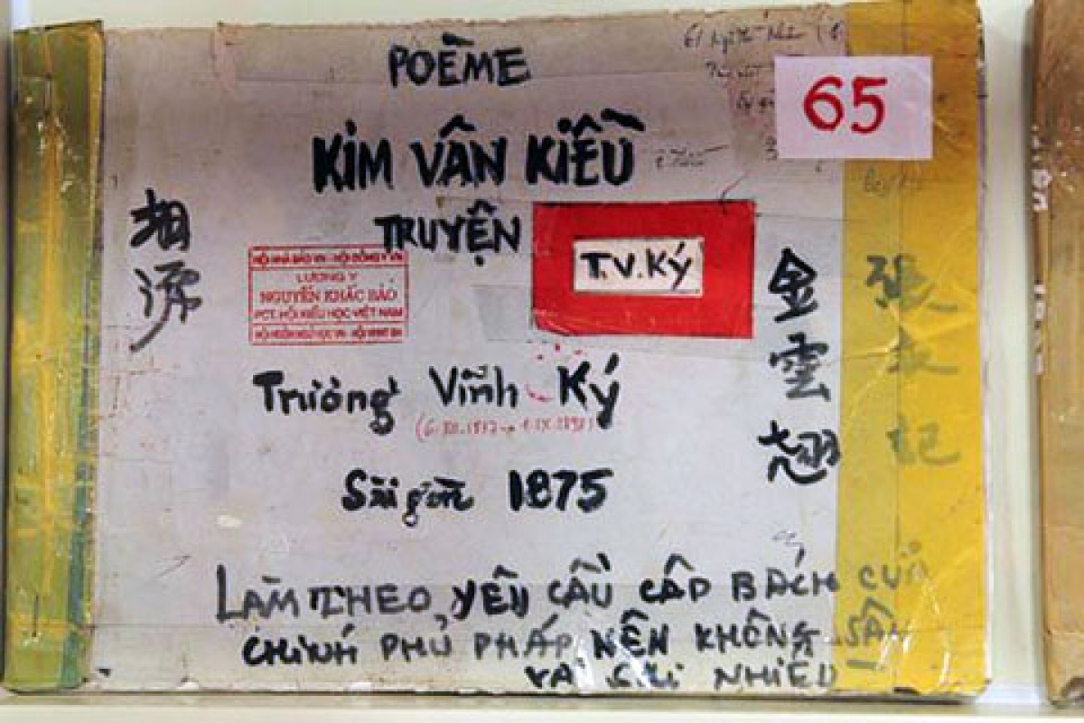 Cuốn Kim Vân Kiều Truyện do Trương Vĩnh Ký phiên âm sang chữ quốc ngữ năm 1875. Ảnh: Báo Dân Việt