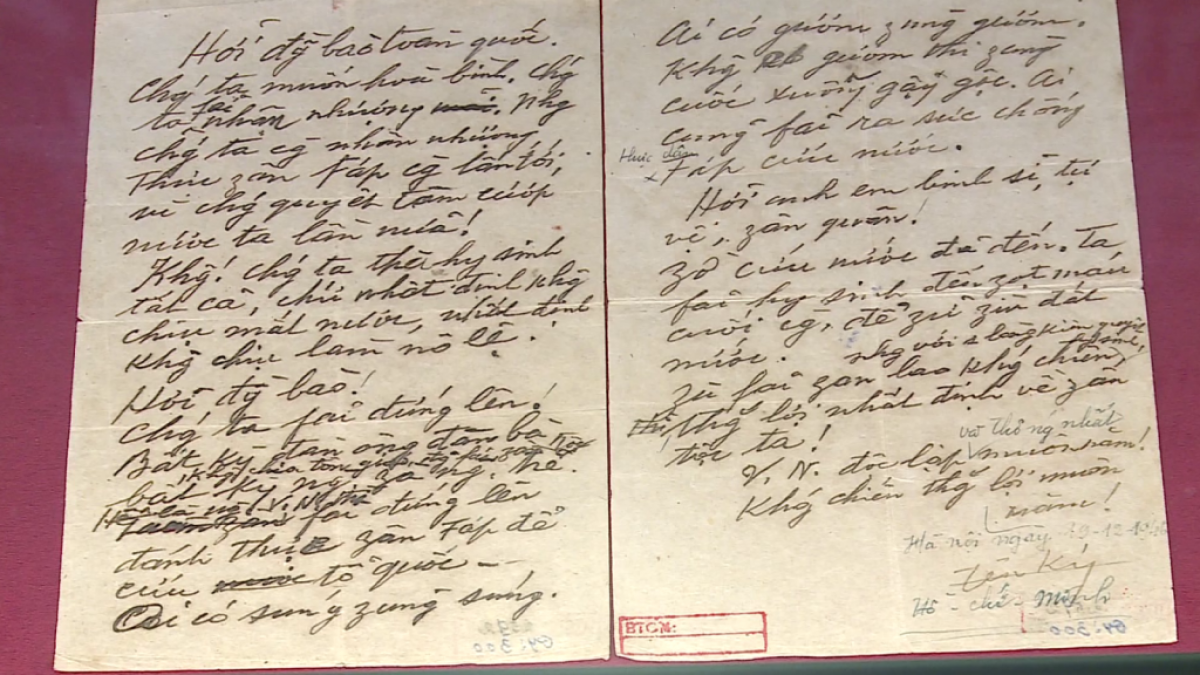 Bản thảo Lời kêu gọi toàn quốc kháng chiến. Ảnh: Bảo tàng LSQG