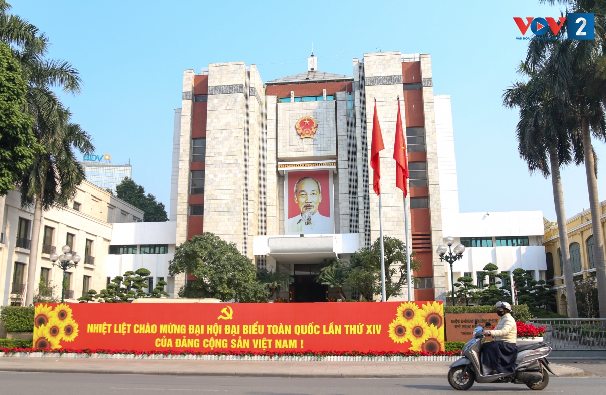 Khu vực trụ sở Hội đồng Nhân dân, Ủy ban Nhân dân TP. Hà Nội.