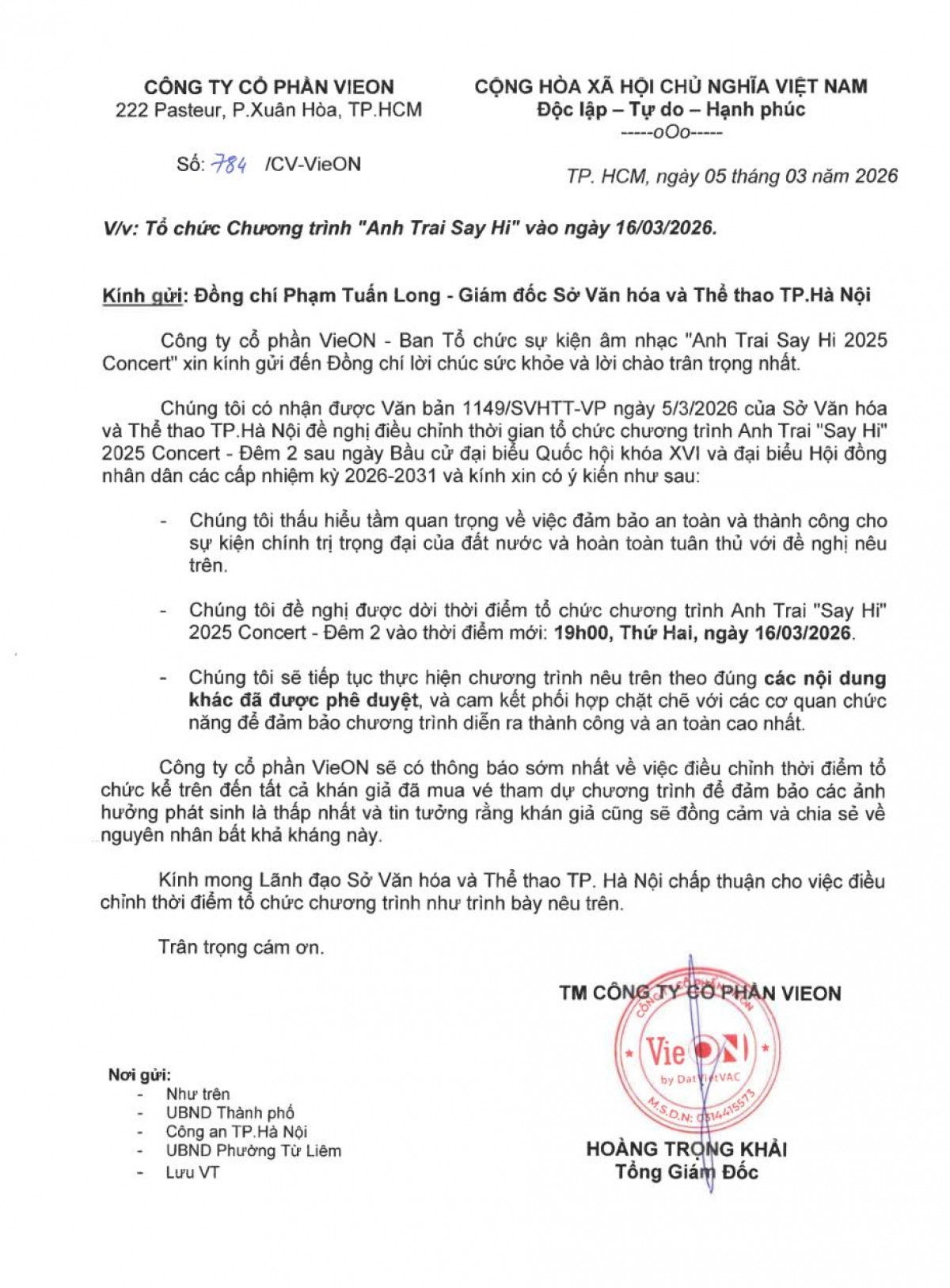 Ban Tổ chức Anh Trai "Say Hi" thông báo điều chỉnh thời gian tổ chức chương trình