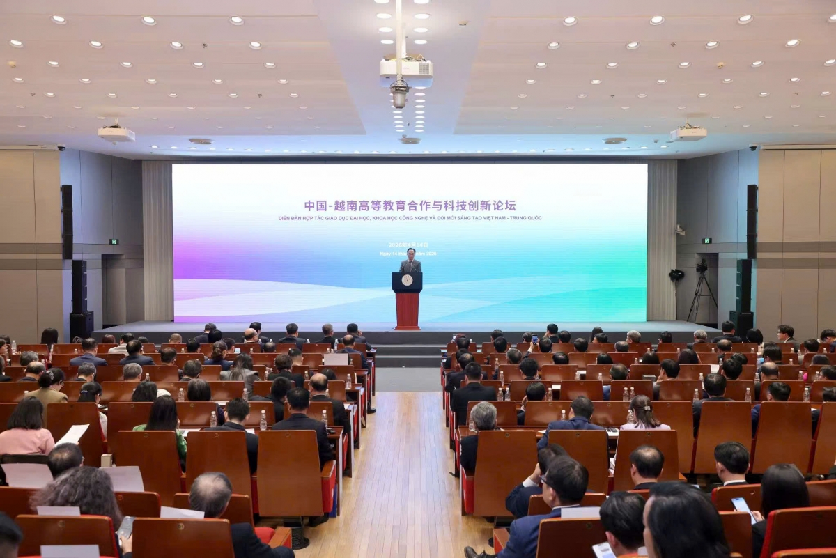 Diễn đàn hợp tác giáo dục đại học, khoa học công nghệ và đổi mới sáng tạo Việt Nam – Trung Quốc năm 2026