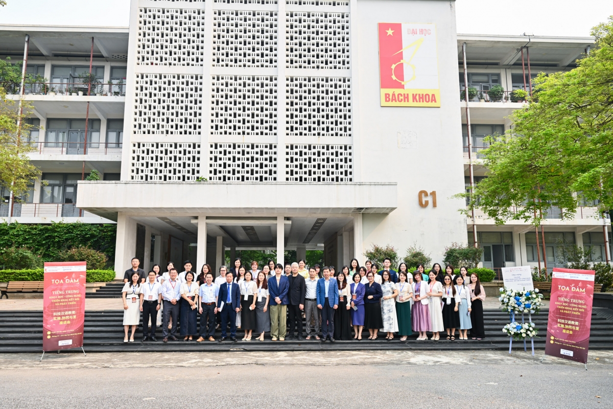 Các đại biểu tham dự Tọa đàm (Ảnh HUST)