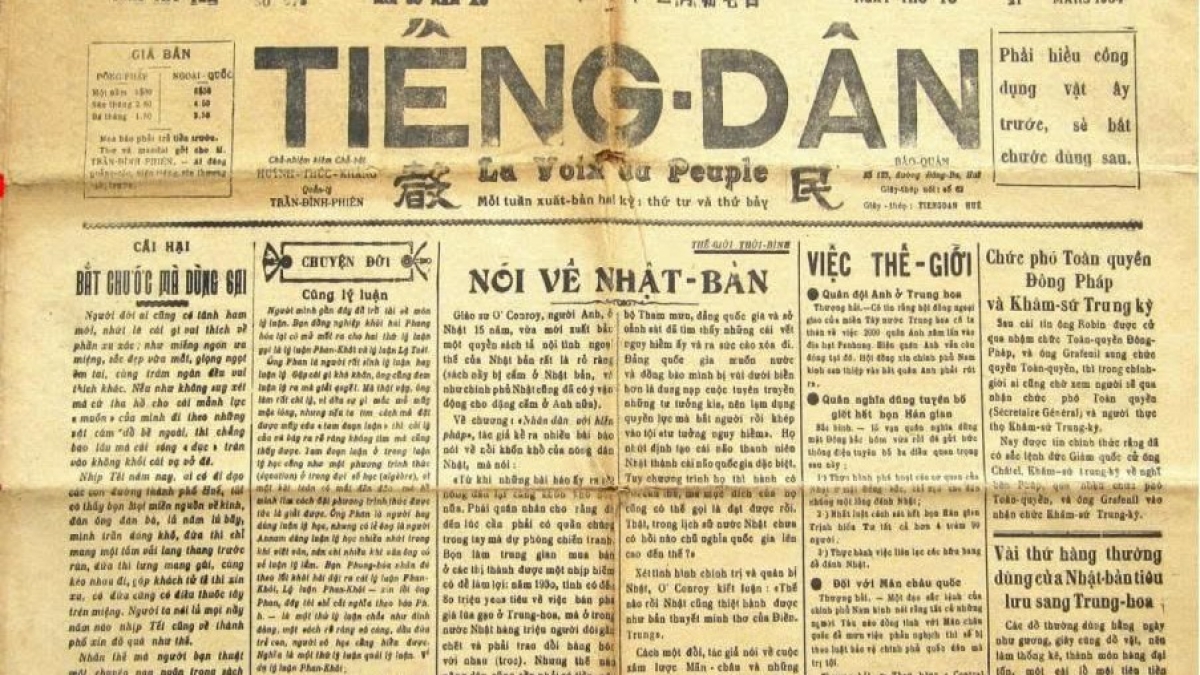 Tờ báo Tiếng Dân do cụ Huỳnh Thúc Kháng làm chủ bút từ năm 1927 đến năm 1943. Ảnh tư liệu