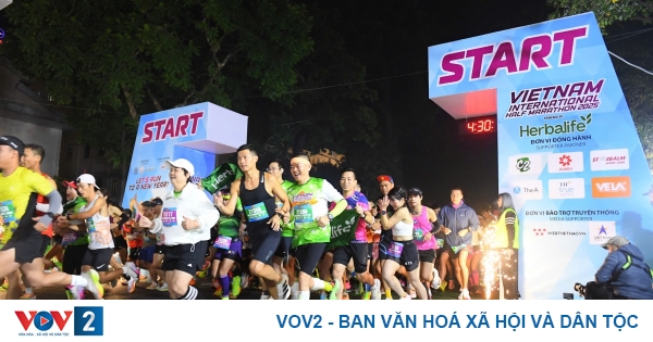 새해 첫날 스포츠 행사 관련 이미지